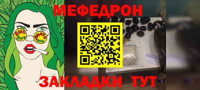 каннабис Нарткала