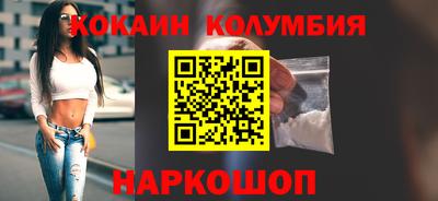 каннабис Нарткала
