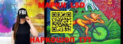 каннабис Нарткала