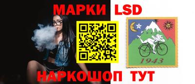 mix Новозыбков