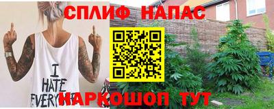 первитин Новокубанск