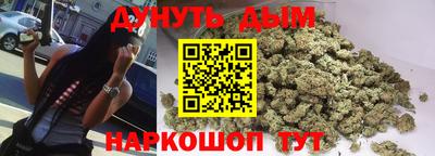 mix Новозыбков