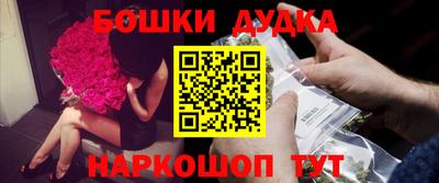 каннабис Нарткала