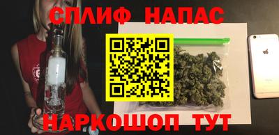 каннабис Нарткала