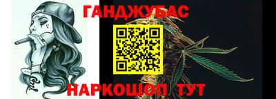 первитин Новокубанск