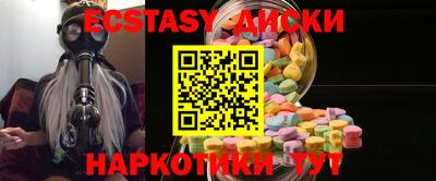 первитин Новодвинск