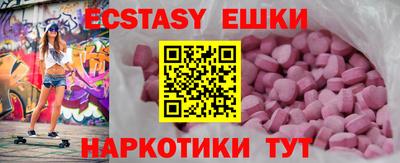 mix Новозыбков