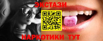 первитин Новодвинск
