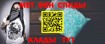 каннабис Нарткала