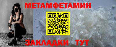 каннабис Нарткала