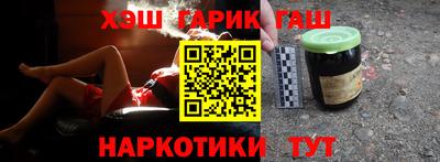 первитин Новодвинск