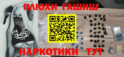 mix Новозыбков