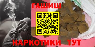 каннабис Нарткала