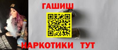 каннабис Нарткала