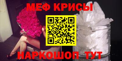 mix Новозыбков